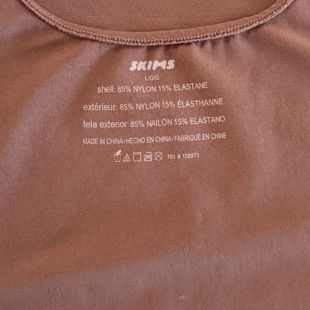 Skims Soft Smoothing Seamless Thong Bodysuit - Brown - Size Large - Picture 5 of 6